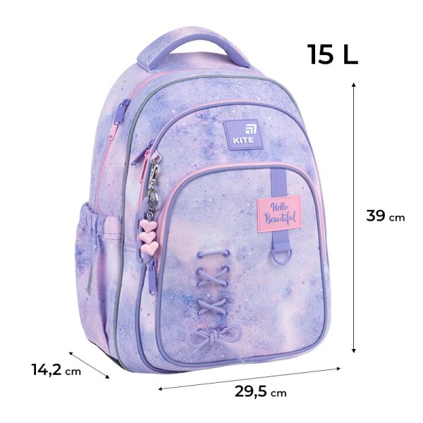 Рюкзак шкільний Kite Education Fancy K26-763M-1