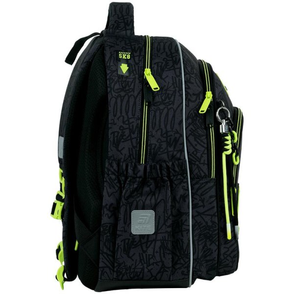 Рюкзак шкільний Kite Education SK8 K26-763M-3