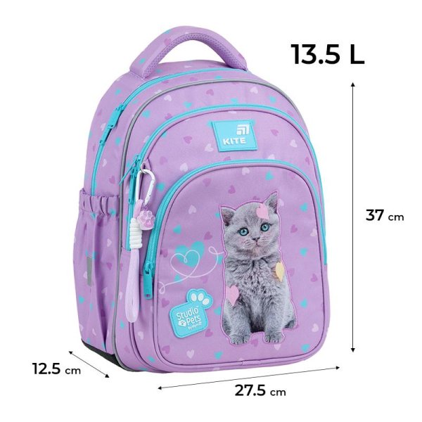 Рюкзак шкільний Kite Education Studio Pets SP26-763S