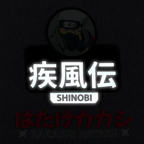 Рюкзак шкільний Kite Education Naruto Shippuden NR25-585M-1