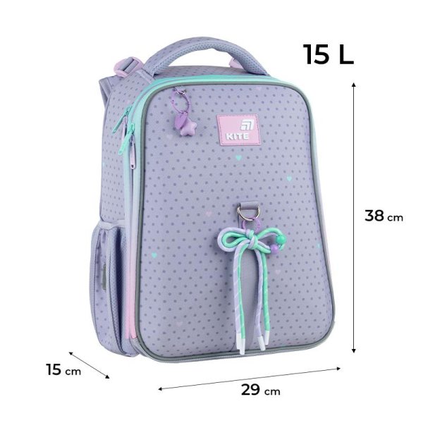 Рюкзак шкільний каркасний Kite Education Lovely K26-531M