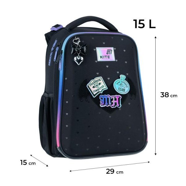 Рюкзак шкільний каркасний Kite Education Monster High MH26-531M