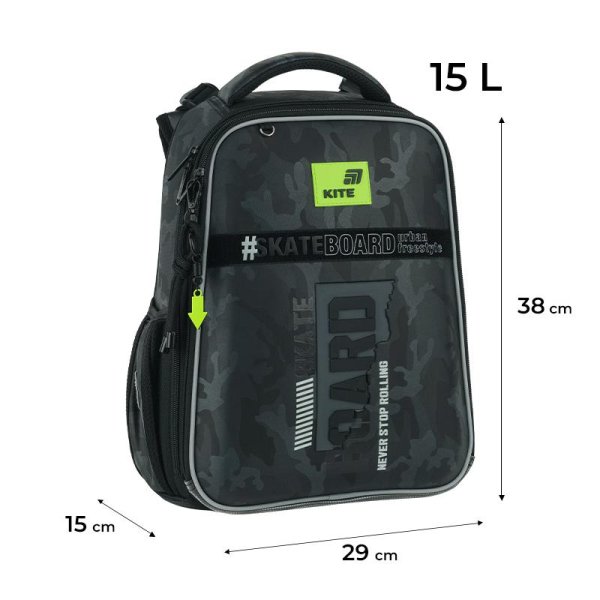 Рюкзак шкільний каркасний Kite Education SK8 Board K26-531M-2