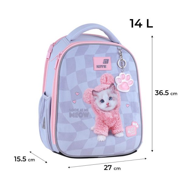 Рюкзак шкільний каркасний Kite Education Studio Pets SP26-555S