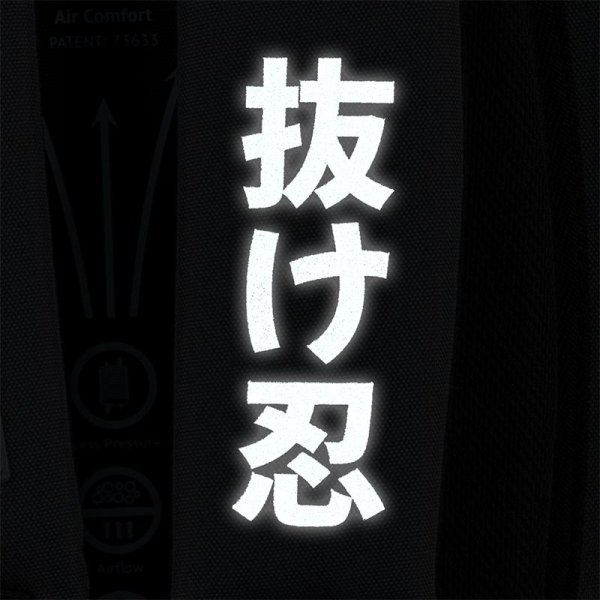 Рюкзак Kite Education teens Naruto Shippuden NR25-2575M