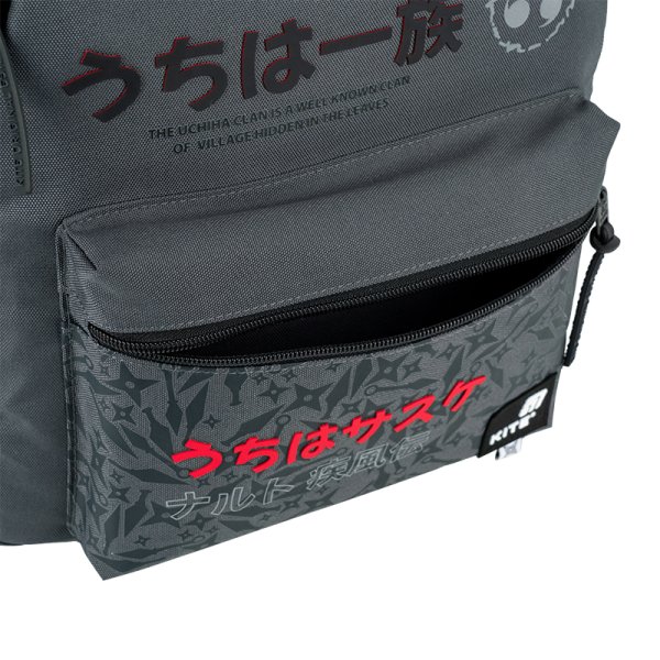 Рюкзак Kite Education teens Naruto Shippuden NR25-2575M