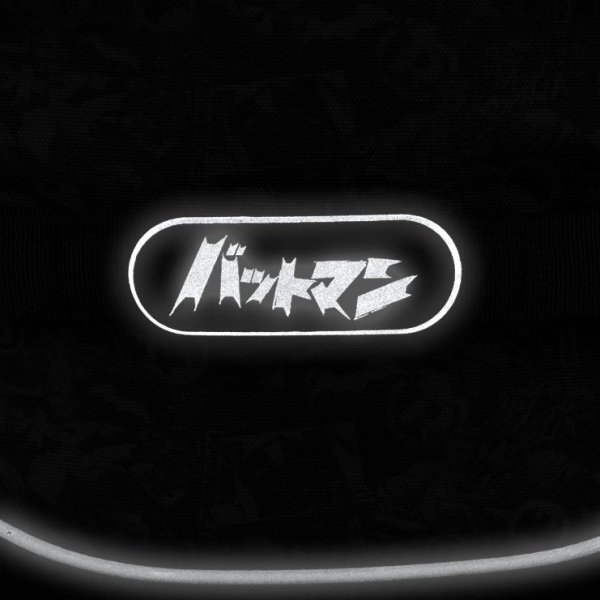 Рюкзак Kite Education teens DC Batman DC25-727M