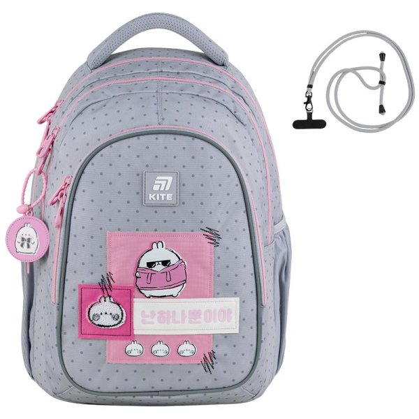 Рюкзак Kite Education teens Molang ML25-8001L