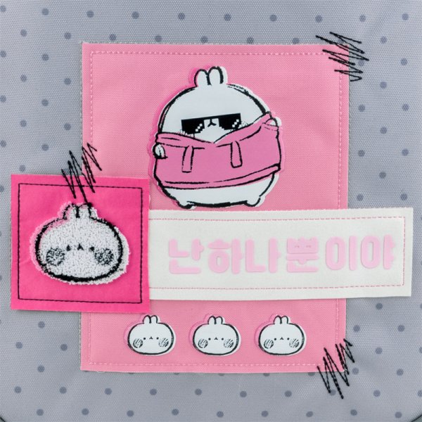 Рюкзак Kite Education teens Molang ML25-8001L