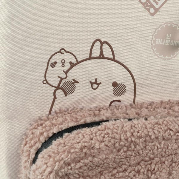 Рюкзак Kite Education teens Molang ML26-949M