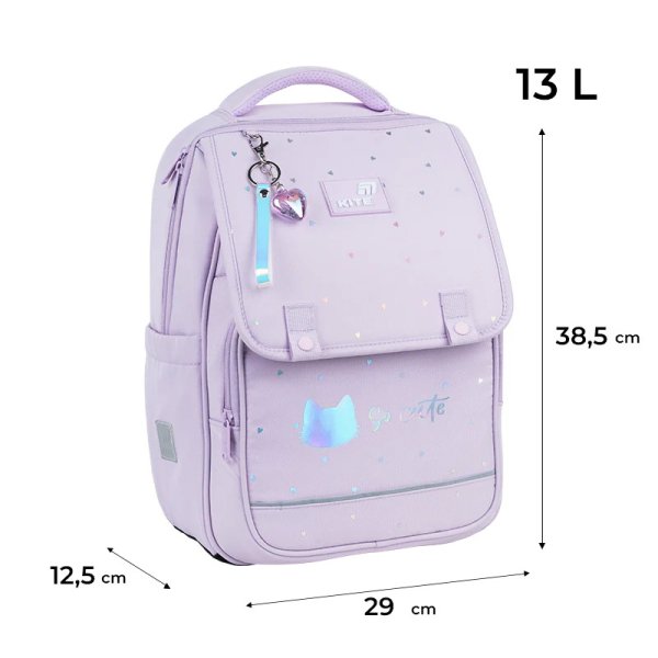 Рюкзак шкільний Kite Education So Cute K26-772M-1