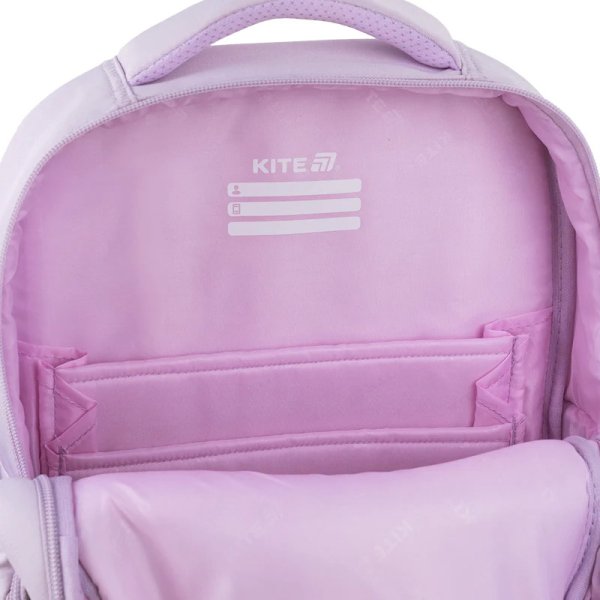 Рюкзак шкільний Kite Education So Cute K26-772M-1