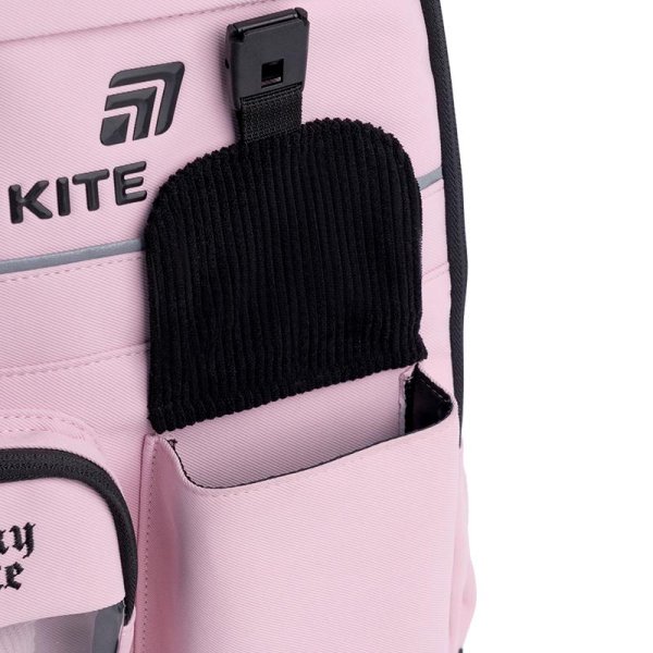 Рюкзак шкільний Kite Education Quirky&Cute K26-584M-1