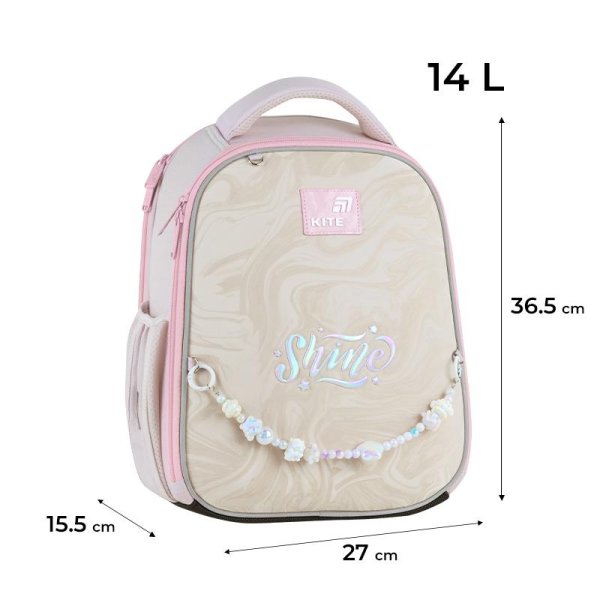 Рюкзак шкільний каркасний Kite Education Dazzling K26-555S-2