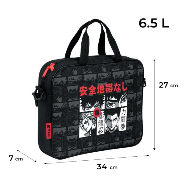 Шкільна текстильна сумка Kite Anime K26-589-3