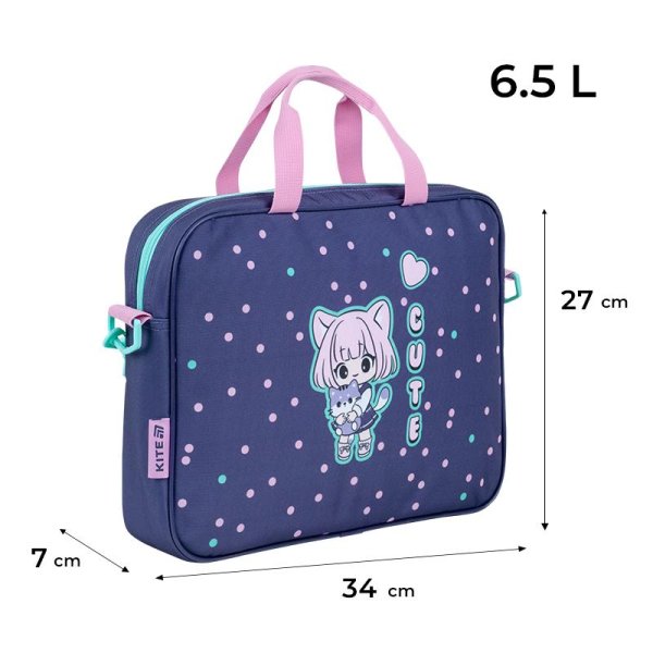 Шкільна текстильна сумка Kite Be Friends K26-589-1