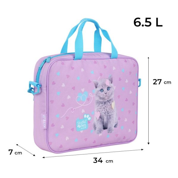 Шкільна текстильна сумка Kite Studio Pets SP26-589