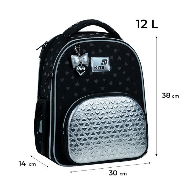 Рюкзак шкільний каркасний Kite Education Black&Silver K26-556M-2