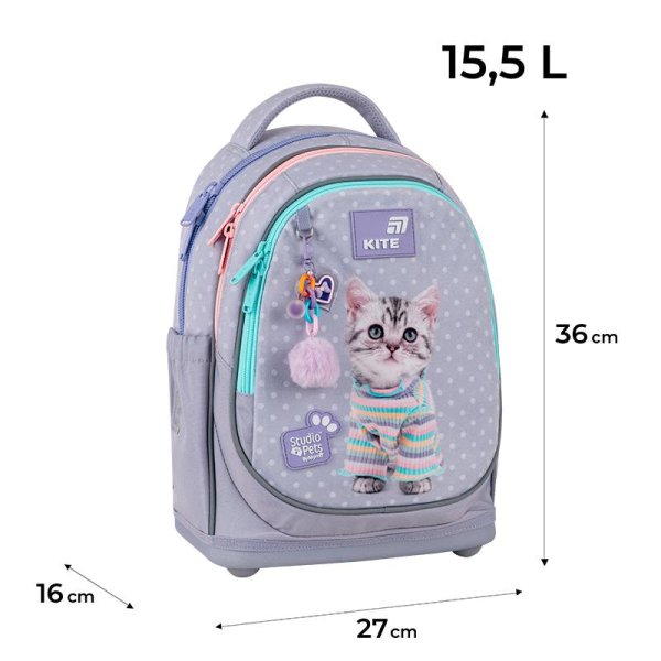 Рюкзак шкільний Kite Education Studio Pets SP26-724S