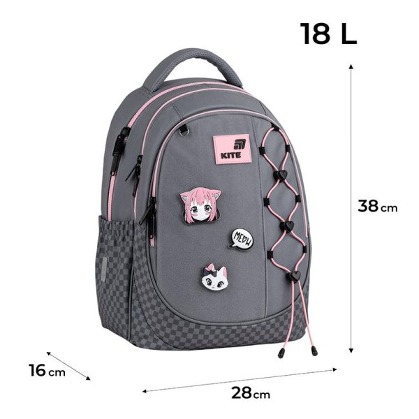 Рюкзак шкільний Kite Education Meow K26-700M-3