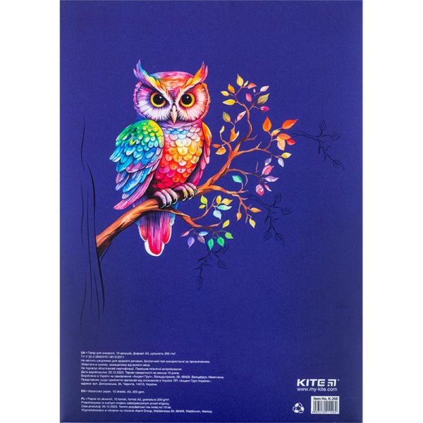 Бумага акварельная формата А3, 200г/м2, 10 листов