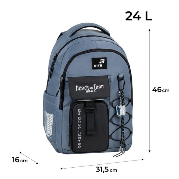 Рюкзак Kite Education teens Attack on Titan AT26-2597L