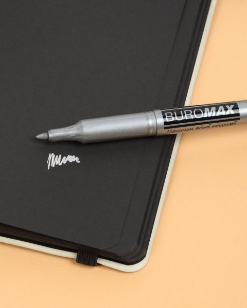 Маркер водостойкий SILVER 1-2мм, серебряный