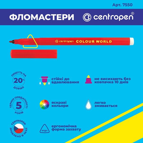 Фломастеры 7550 6 цветов