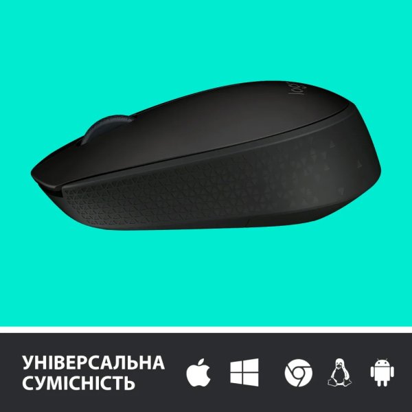 Миша бездротова LOGITECH Wireless Mouse M170
