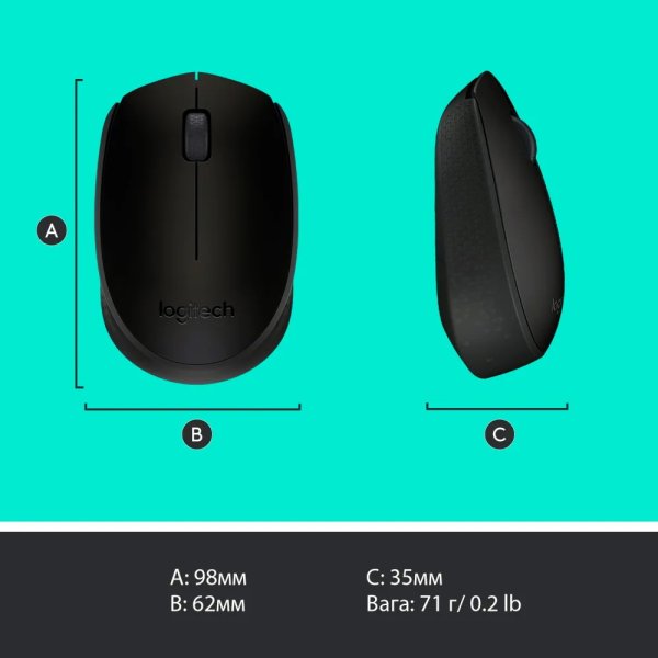 Миша бездротова LOGITECH Wireless Mouse M170
