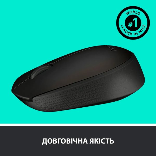 Миша бездротова LOGITECH Wireless Mouse M170
