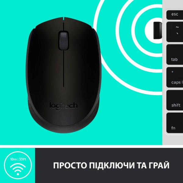 Миша бездротова LOGITECH Wireless Mouse M170
