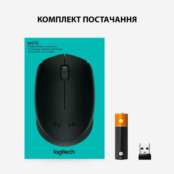 Миша бездротова LOGITECH Wireless Mouse M170
