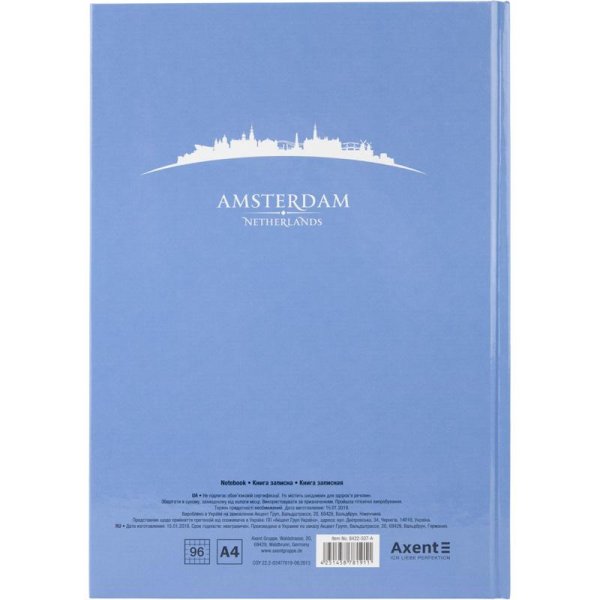 Книга канцелярская А4 96л, Axent Maps Amsterdam голубой