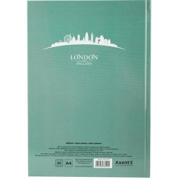 Книга канцелярская А4 96л,  Axent Maps London бирюзовый