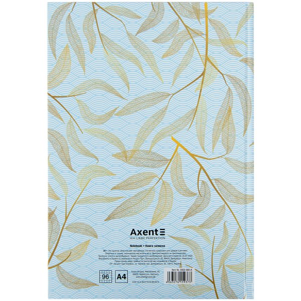 Книга канцелярская А4 96л, Axent Waves голубой