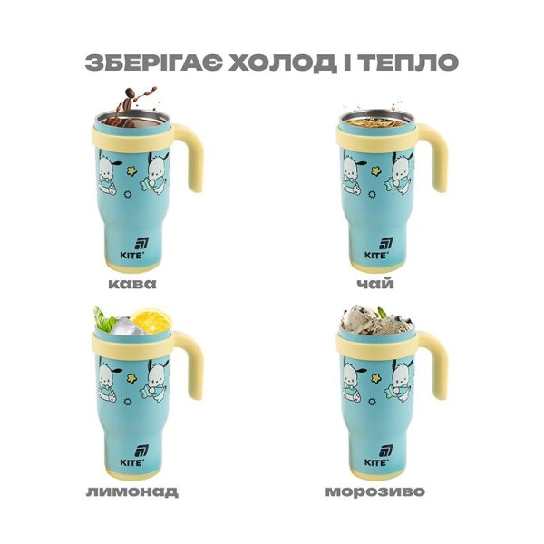 Термокружка з трубочкою Kite Pochacco PC25-1266, 530мл