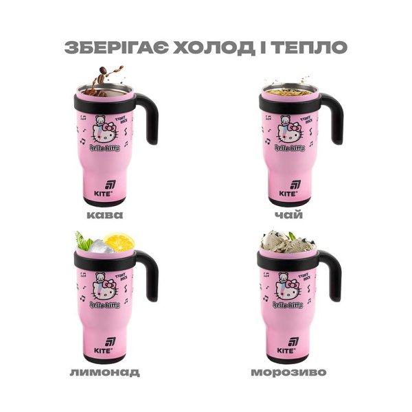 Термокружка з трубочкою Kite Hello Kitty HK25-1266, 530мл