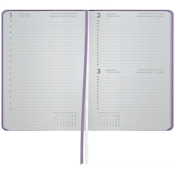 Щоденник 2027 Axent Partner Daily Shine 145x210мм, Keep moving