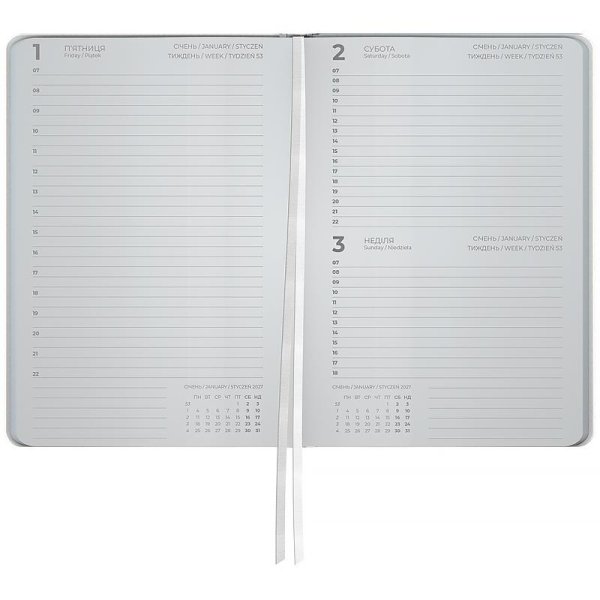 Щоденник 2027 Axent Partner Elegance 145x210мм, Dream Plan Do