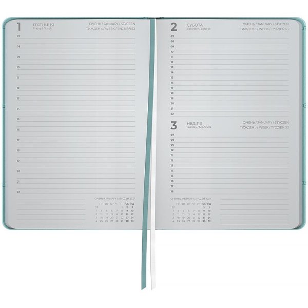 Щоденник 2027 Axent Partner Elegance 145x210мм, Keep shining bright