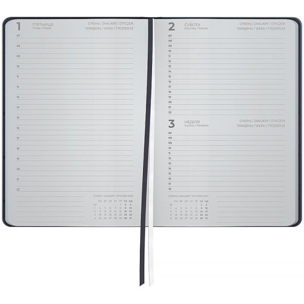 Щоденник 2027 Axent Partner Elegance 145x210мм, Life is beautiful