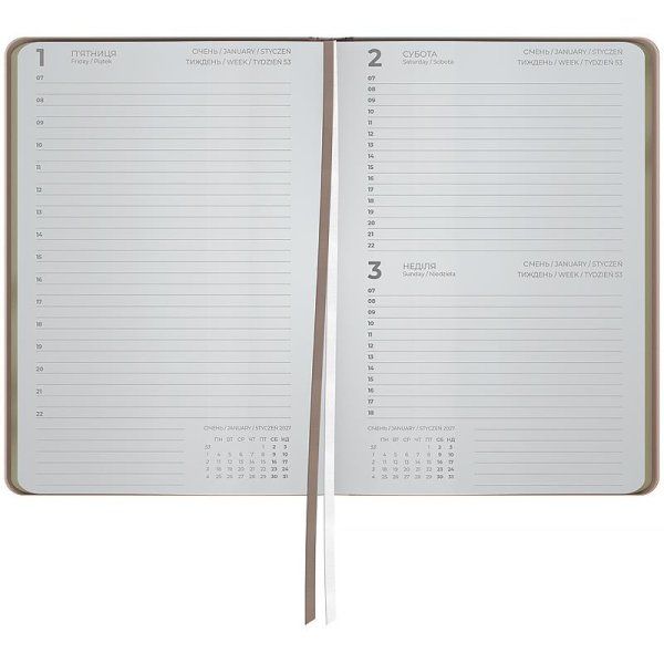Щоденник 2027 Axent Partner Mellow 145x210мм, Where goals begin