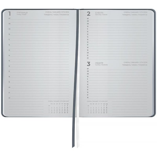 Щоденник 2027 Axent Partner Mellow 145x210мм, Plans with personality