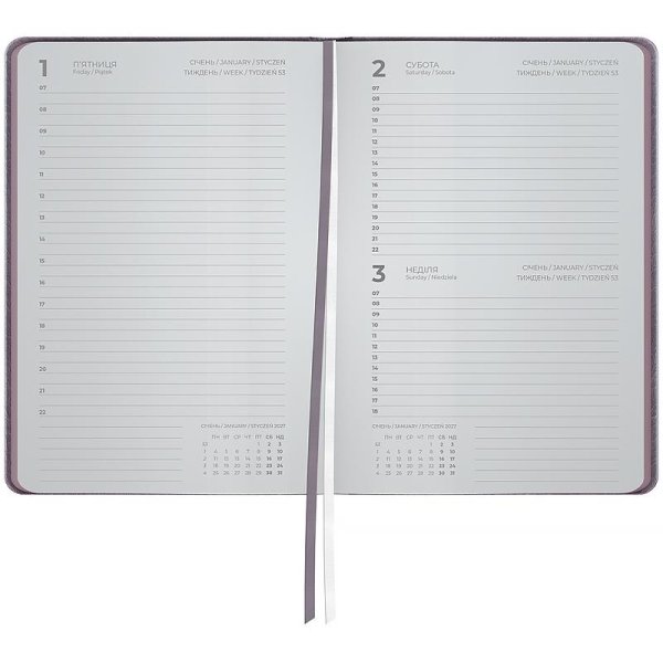 Щоденник 2027 Axent Partner Soft Cloud 145x210мм, бузковий