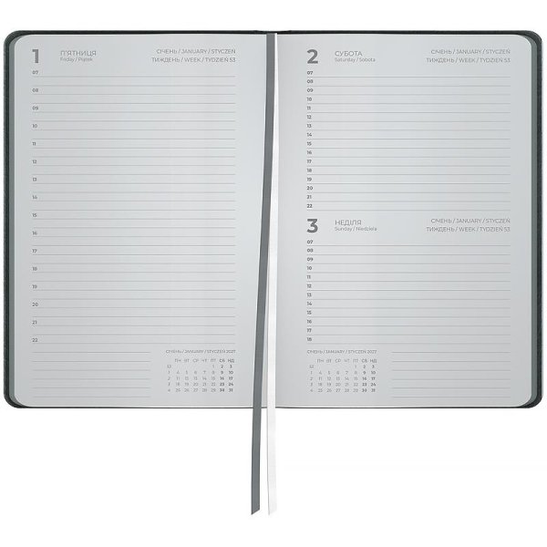 Щоденник 2027 Axent Partner Soft Cloud 145x210мм, сірий