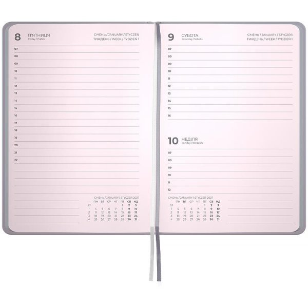 Щоденник 2027 Axent Pocket Mellow 101x146мм, Success Journal