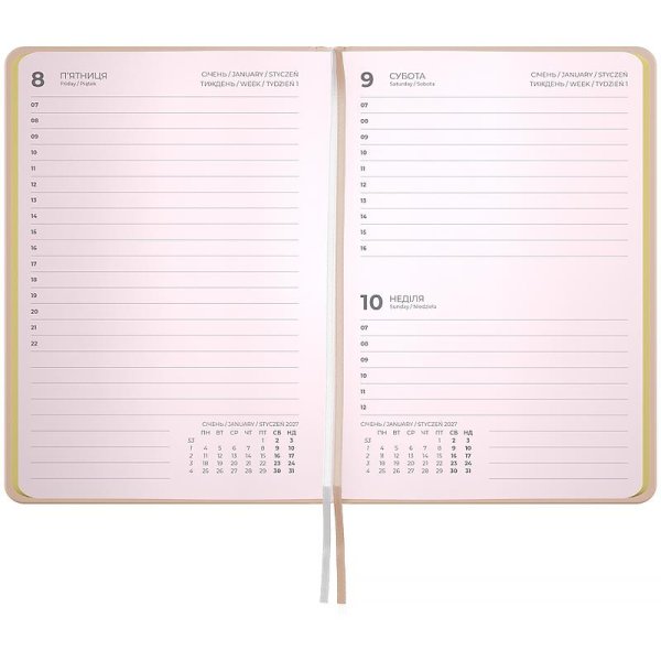 Щоденник 2027 Axent Pocket Mellow 101x146мм, Where goals begin