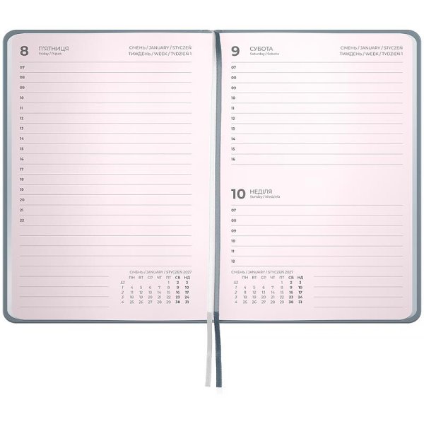 Щоденник 2027 Axent Pocket Mellow 101x146мм, Plans with personality